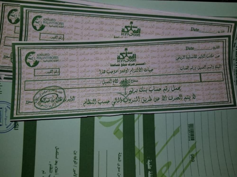 wd72364's tweet photo. عشرة مليون… 
​لو جاتك 3،000،000 ريال سعودي اليوم

هل يمكن للمبلغ.. أن يحل كل مشاكلك💵

​◯ نعم

​◯ لا

#اليوم_الوطني_السعودي_٩٦ 
#اليوم_الوطني_٩٦ https://t.co/oL4vEt0ell