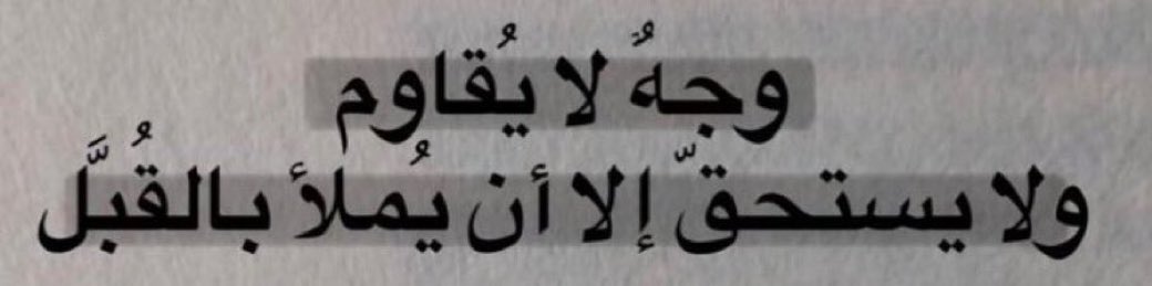 3uzlla's tweet photo. https://t.co/GawO2z9qUQ