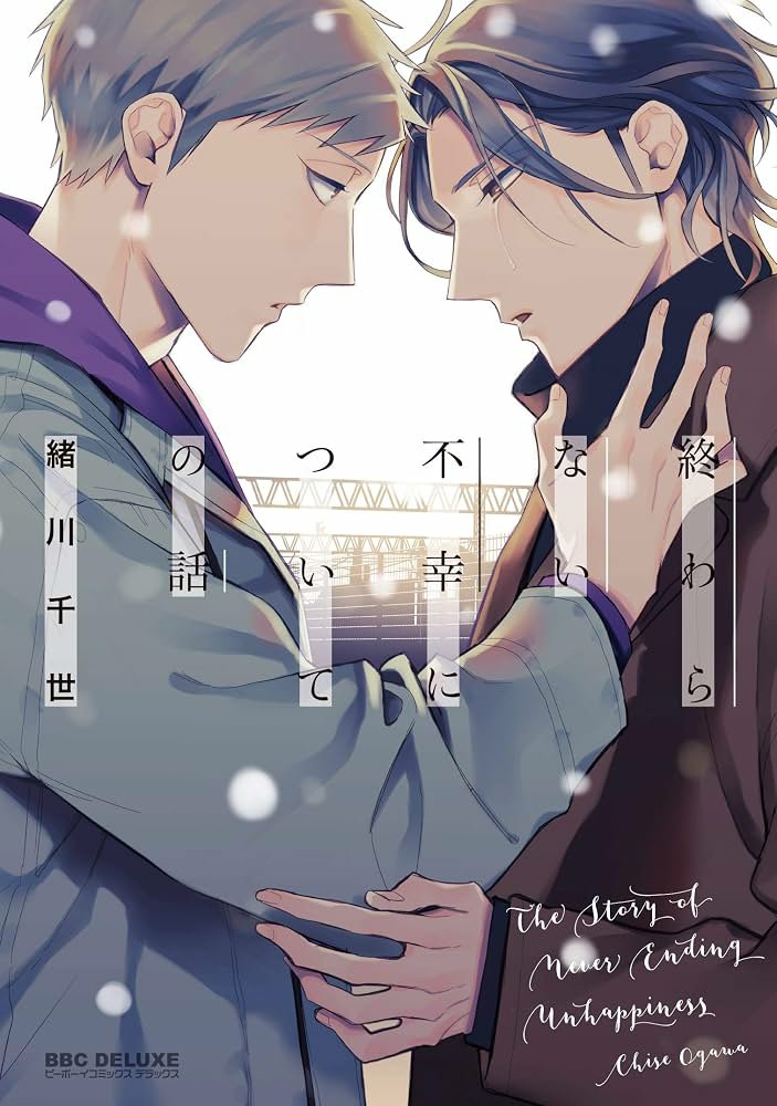 fujochn's tweet photo. top 4 bl mangas i want adapted into dramas https://t.co/zu2sKIOJxG