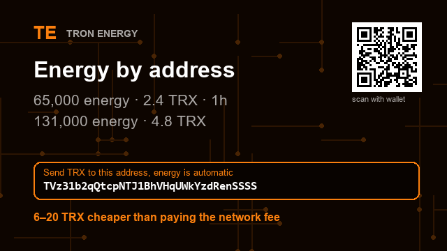 DignaBearea3's tweet photo. 4.8 TRX → 131,000 energy

Address : TVz31b2qQtcpNTJ1BhVHqUWkYzdRenSSSS

#cryptopayment #TRONdefi https://t.co/ds5qzmLjdt