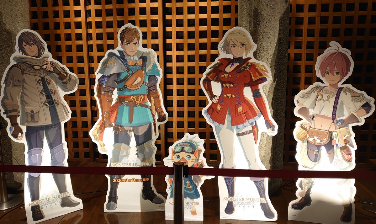 mouOKIRU's tweet photo. 狩猟音楽祭！迫力凄くてカッコよくて最高でした！大人気スタージンオウガ様の魅了にやられてちょっと記憶とんだ
カッコいい曲多すぎて本当にすごい、もっと聴きたい
夜中でもハンター飯っぽい色の食事を出してくれるお店のありがたさを噛み締めた https://t.co/IIRhIJhUJc