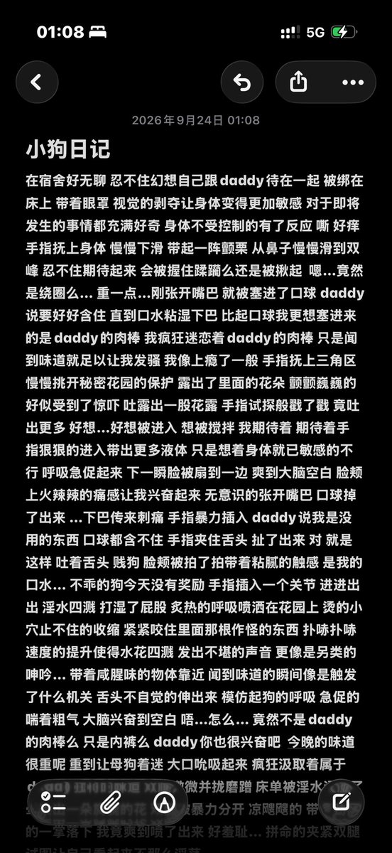 HDY2vnx1's tweet photo. https://t.co/gaytcuZv3W