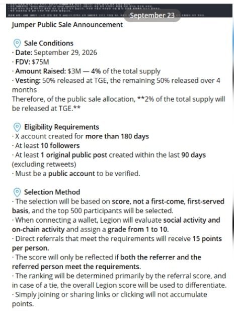 rakin888000's tweet photo. Jumper Token Sale Information Leaked! 😁

📅 September 29, 2026 Some uncertain information about the $JUMP sale is circulating on social media today

📊 Possible Sale Details:
• FDV: $75M
• Fund Raise: $3M
• 4% of total supply
• 50% will be unlocked in TGE 
@jumperapp https://t.co/LjMgOW7t73