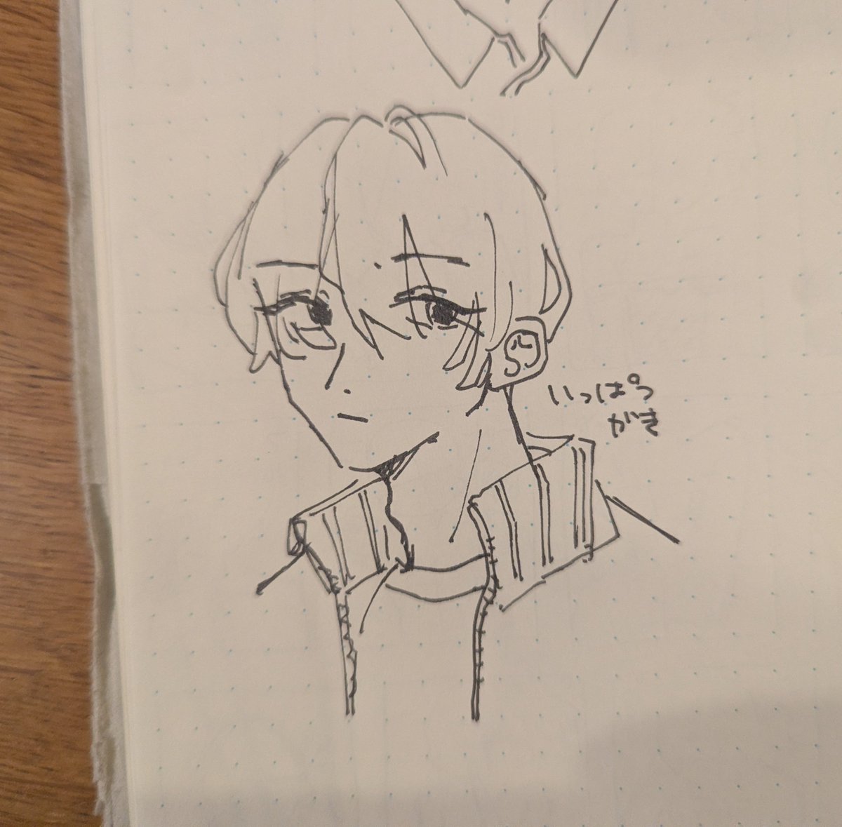 viavbu's tweet photo. https://t.co/andRmFHAba