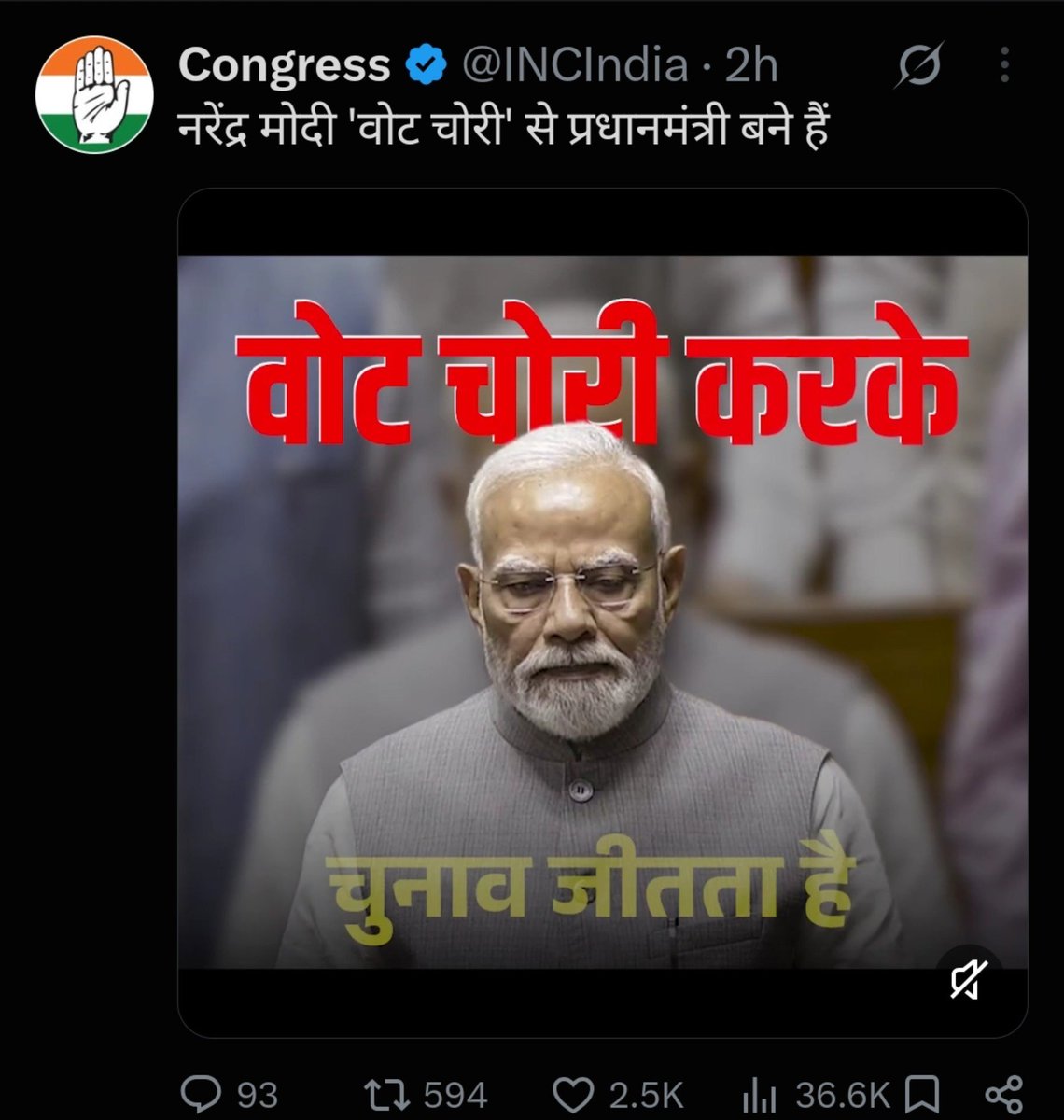 KKRWeRule's tweet photo. Congress is bringing BJP in it and BJP Spokesperson replying!! Oh Nidhi Razdan is a Journalist. https://t.co/CtfyWahIu4