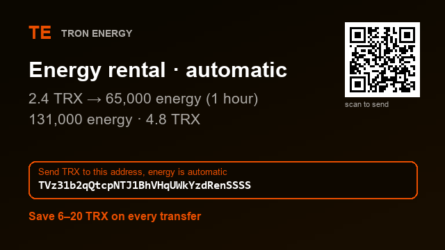 Dicksonwdowf's tweet photo. Rent energy instead of burning TRX.
2.4 TRX → 65,000 energy (1 hour)
Address and prices in bio ✨
#EnergyRental #Gateio https://t.co/cD8dW8pleR