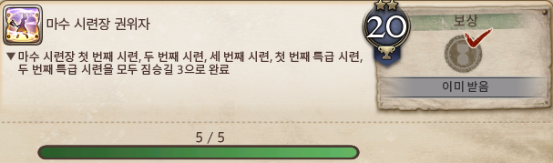 Bora_FF14's tweet photo. 하, 깼다... https://t.co/JYEmt8XGAz