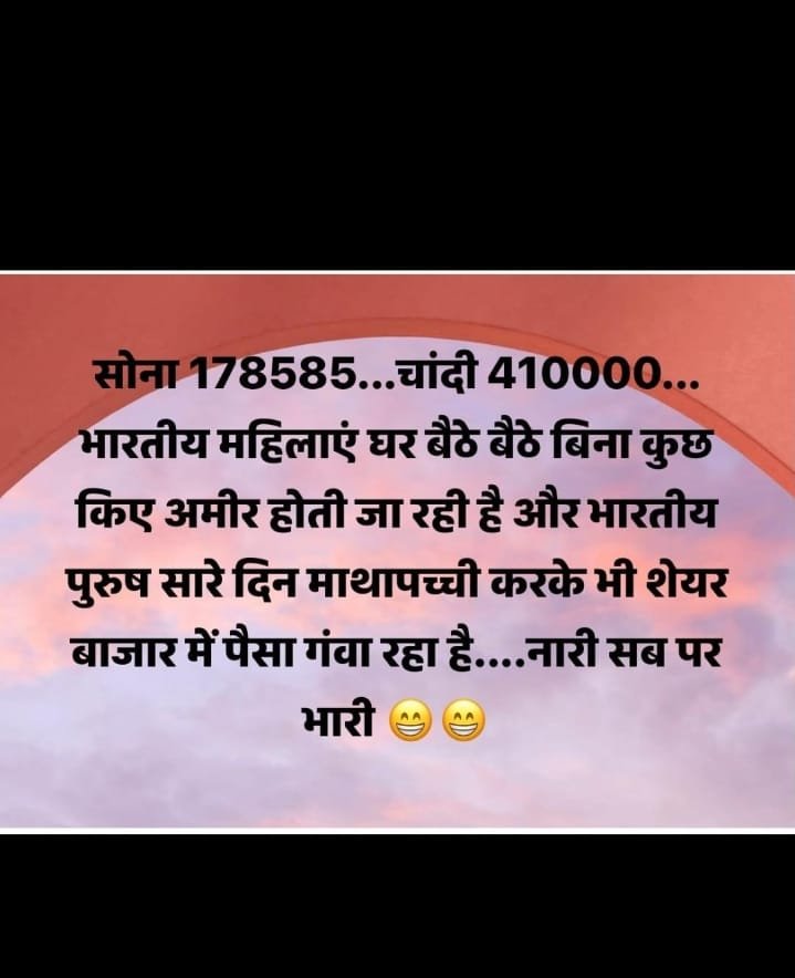 PhullRamesh's tweet photo. https://t.co/fjc6FGlhz1