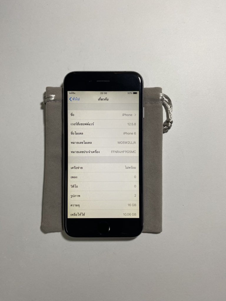 bbttuna2's tweet photo. iPhone 6 16 gb grey
  ˗ˏˋ 910 รวมส่ง 🪽 

สุขภาพแบต 100%
ตำหนิ : สวิตซ์ปรับสั่นใช้ไม่ได้, มีรอยข่วน 1 จุด🤏🏻
sim-wifi, ไม่ติด icloud, สแกนนิ้ว , airdrop, reset ได้, กล้องสวย, แถมสายชาร์จ ♥️

#ไอโฟน6 #ไอโฟนมือสอง #ส่งต่อไอโฟน #iphone6 https://t.co/90mZE713b5