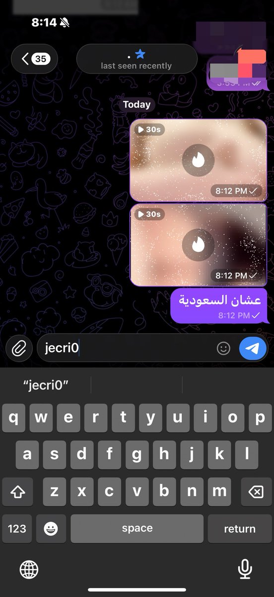 jecri0's tweet photo. الدلع موجود بس وين الجادين 😡 https://t.co/K5xbJl1xBc
