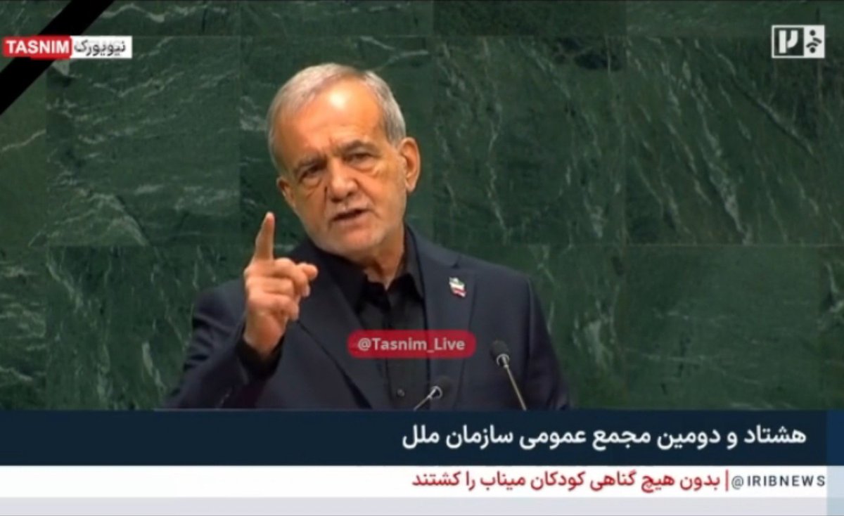 M_gorji2's tweet photo. آقای پزشکیان: بمب اتم در اسرائیل است و بازرسان در ایران!!

این تیکه از سخنرانی آقای پزشکیان بشدت داره در رسانه های جهان وایرال میشه...
دمت گرم https://t.co/nE4MgPOs0j
