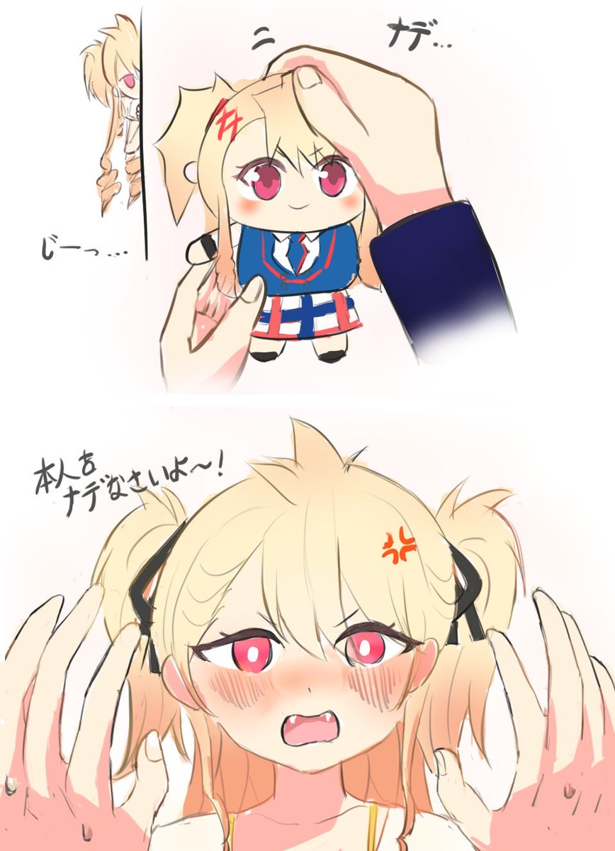 Determination6_'s tweet photo. #シャインポスト https://t.co/n5DlxTW4qY