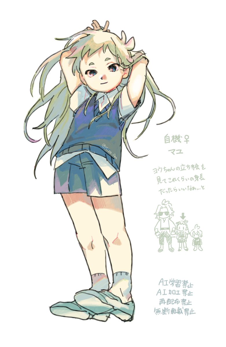 Mizo_Pen's tweet photo. 自機🌱♀ https://t.co/TSGZjmS6e1
