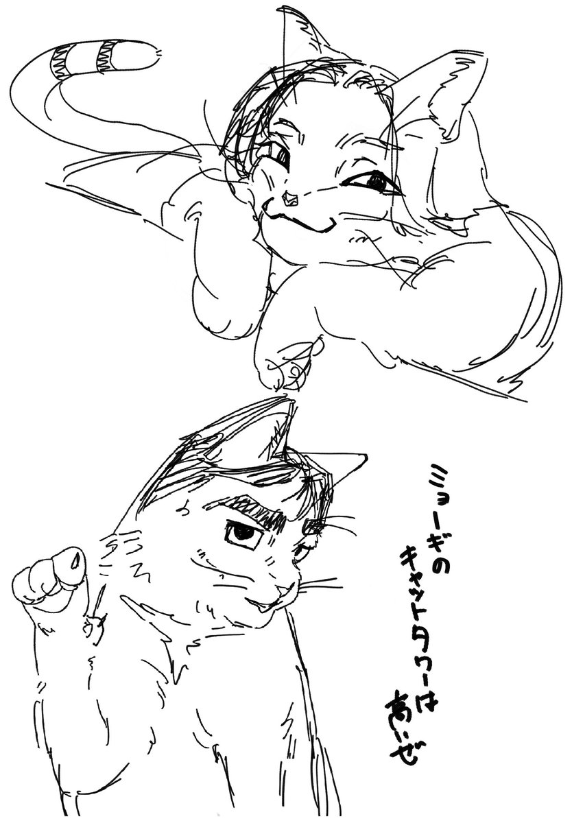 wataso__'s tweet photo. ﾇｺ https://t.co/U8aA3B4b41