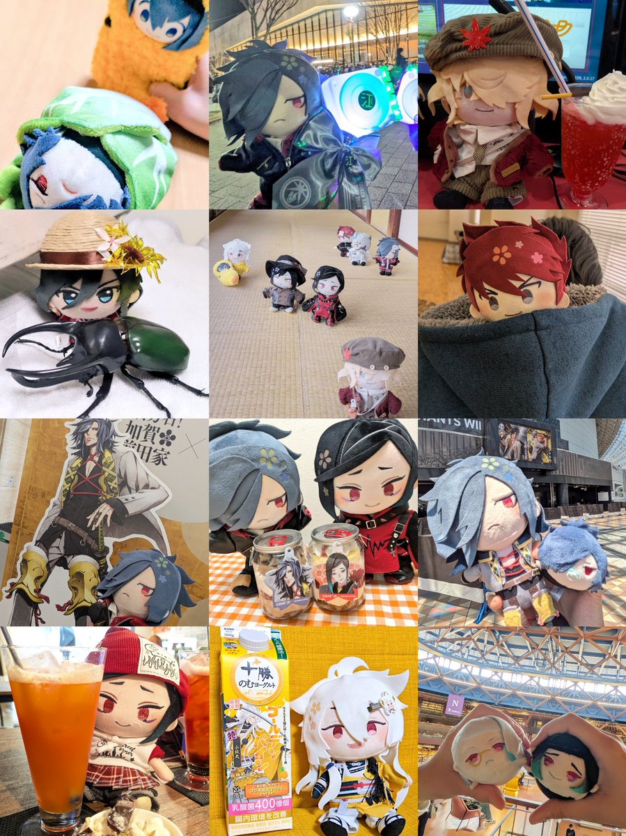 21_3127's tweet photo. #秋桜揺れる穏やかな日和に刀剣乱舞好きさんと繋がりたい 
 #刀剣乱舞好きと繋がりたい
主にコスや絵やぬい活等してます🥰
夢強め兼腐女子です😇
最推しは大典太光世(夢思考有)と
静形薙刀、鬼丸国綱🫶
2.5も大好きです😚💕
RPか♡で気になった方
お迎えさせて頂きます🙇‍♀️✨
よろしくお願いします🥹🙏 https://t.co/BcyXiSZBta