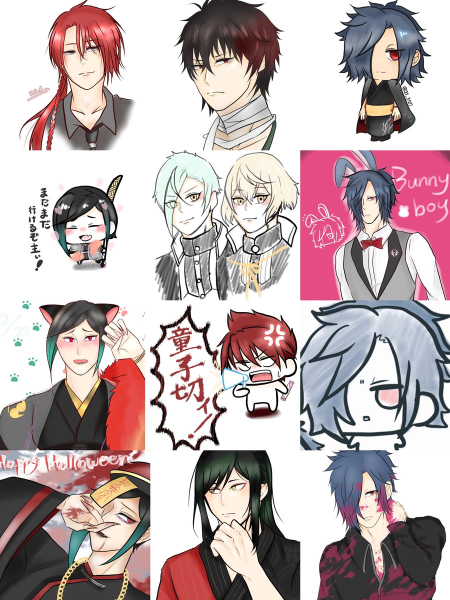 21_3127's tweet photo. #秋桜揺れる穏やかな日和に刀剣乱舞好きさんと繋がりたい 
 #刀剣乱舞好きと繋がりたい
主にコスや絵やぬい活等してます🥰
夢強め兼腐女子です😇
最推しは大典太光世(夢思考有)と
静形薙刀、鬼丸国綱🫶
2.5も大好きです😚💕
RPか♡で気になった方
お迎えさせて頂きます🙇‍♀️✨
よろしくお願いします🥹🙏 https://t.co/BcyXiSZBta