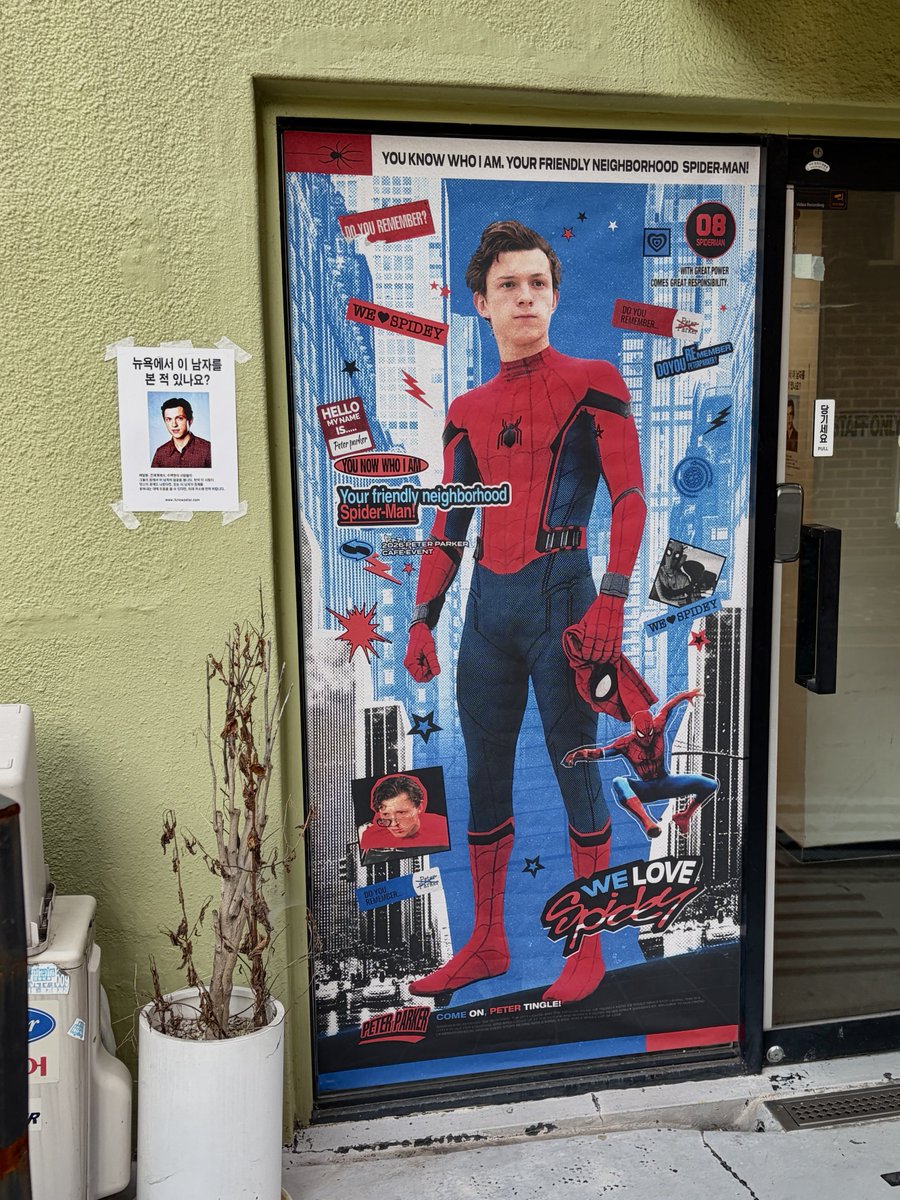 i_mmyMe's tweet photo. 스파이더맨 카페를 다녀왓어요•••
내 아기 거미 행복해라, , 🕷️🕸️

@ WES2SPIDEY https://t.co/DdgC4jxr1p
