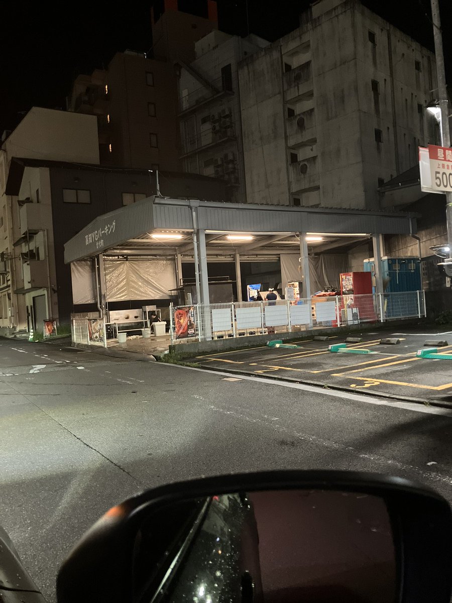 Fortuna4th's tweet photo. 昨日までの大賑わいと大行列が嘘みたい https://t.co/0wl6TQTc89