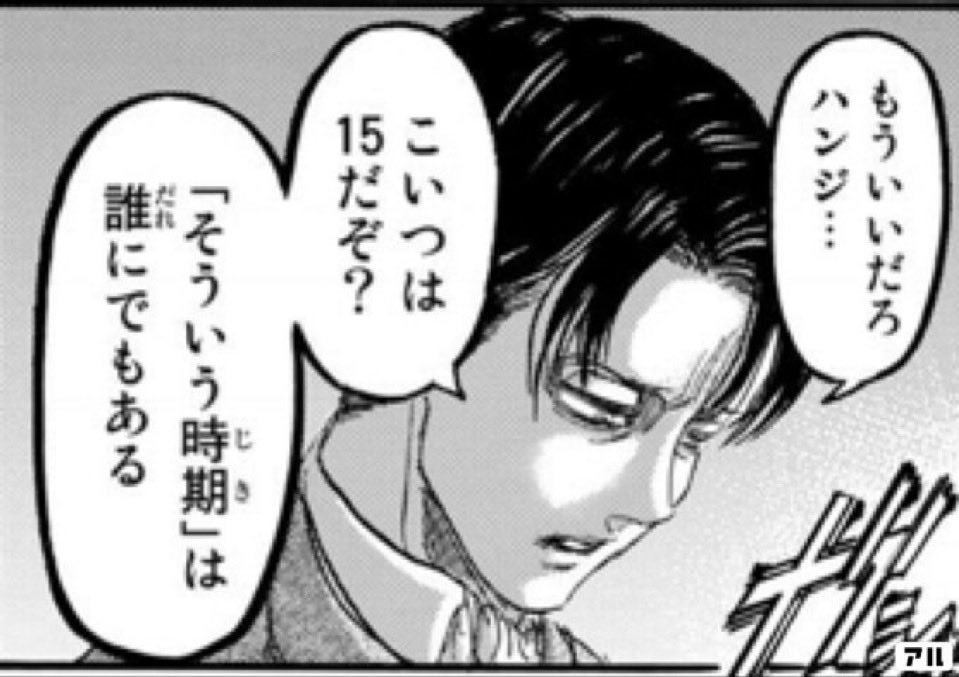13UKSM's tweet photo. @oo_fullpower_da https://t.co/AR7aIZjTjx