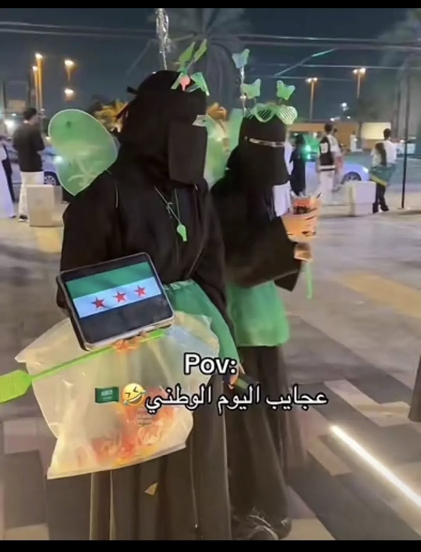 inblueluv's tweet photo. @rashd135790 @iiii5ii7 @c_viiv لا صدق لما نقول اجانب يطلع صدق  اجانب يشوهون سمعة بنات السعودية وطلعوا سوريات https://t.co/C0BFKcDLT1