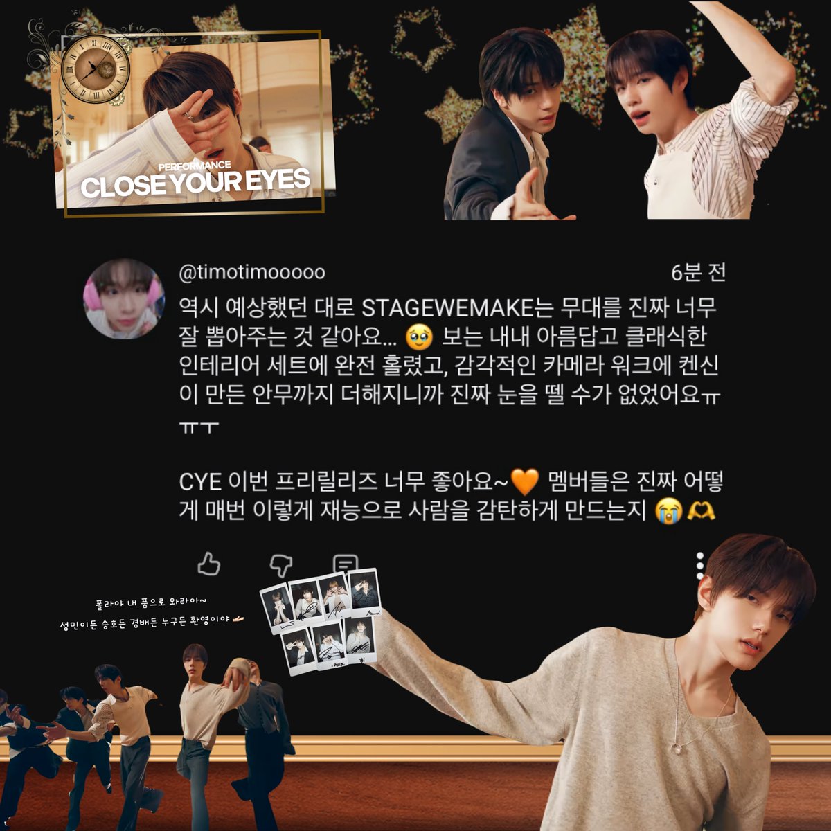 haknyexn's tweet photo. 어느새 또 컴백이넼ㅋㅋ 시간 진짜 빠르다
영상 보는 내내 너무 행복했음 💖 켄신 안무도 너무 예쁘고 촬영도 진짜 잘해주셔서 그냥 눈이 너무 즐거웠어ㅠㅠ👍🏻

이번 앨범으로 클유아 더더더 많은 사랑받자~
클유아 화이팅!!! 😙✨

#STAGEWEMAKE_CLOSEYOUREYES_OPENYOUREYES_event https://t.co/xLgh4qwozS