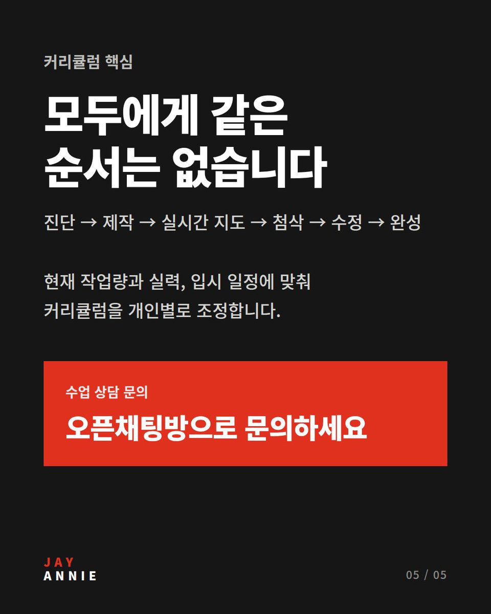 Jayannie_ani's tweet photo. 제이애니
https://t.co/53N8oxLZD6 https://t.co/Q2hWtYVKzz