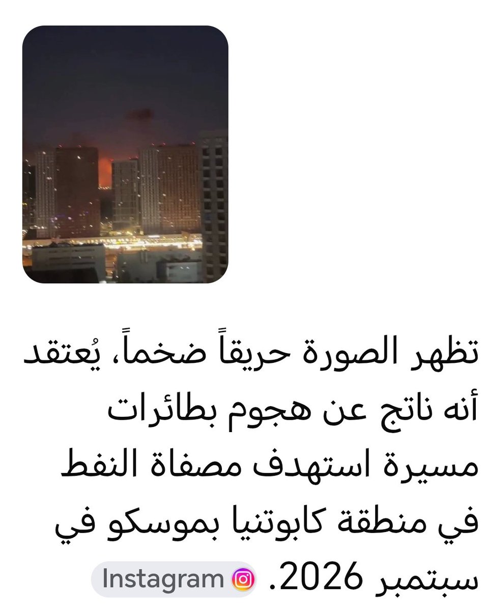 Samiqaissi's tweet photo. @tuwaia @frwn313 عرفت ليش نقول عنكم حماراتيين 🤣🤣.. تعلم من تاج رأسك السعوديين يابن الهندية 🤣🤣 https://t.co/DNmdr5xrPh