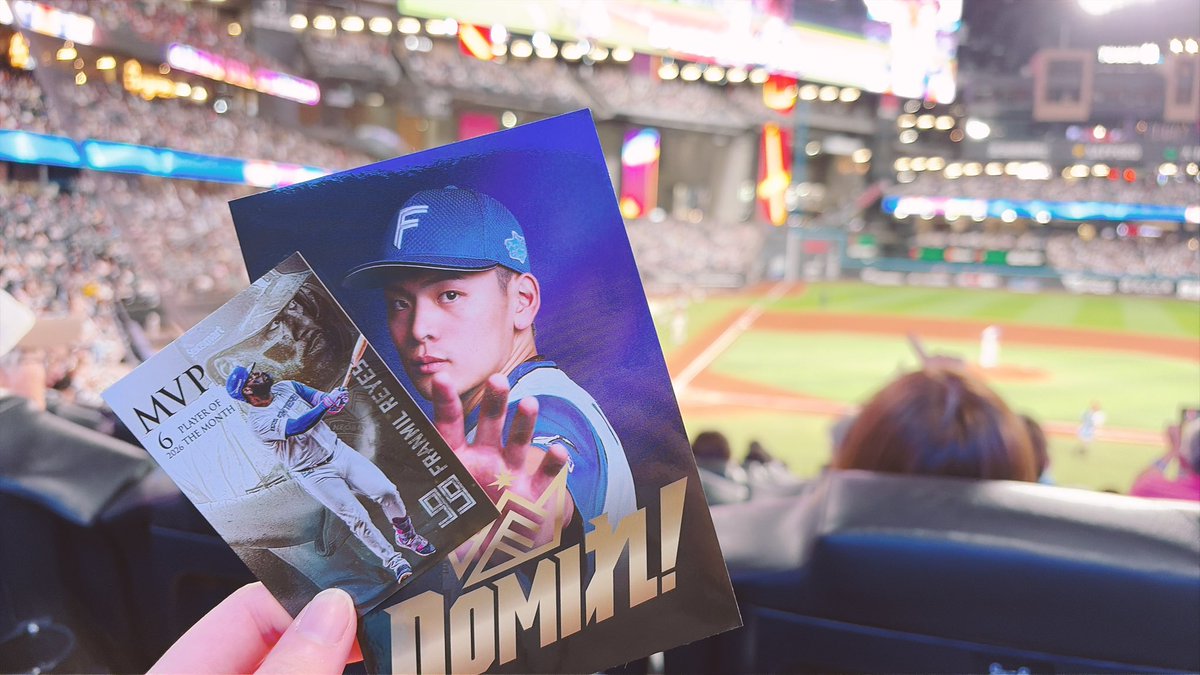 aypp_goods's tweet photo. 【交換】ファイターズ メモリアルグルメ トレカ DOMIれ ステッカー

【譲】レイエス、野村

【求】水野

札幌市内手渡しまたは郵送希望
検索からお気軽にお声掛けください https://t.co/CGQuL9Phxo