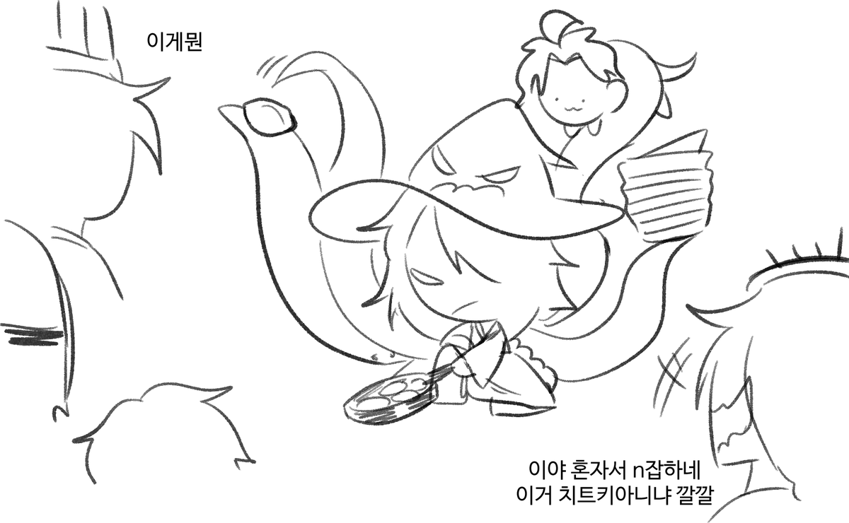 7401DF_Lockup's tweet photo. #74그림_폴더

그냥 추석?낙서 
좀 너무 이른가? https://t.co/pct3A2Q6gW