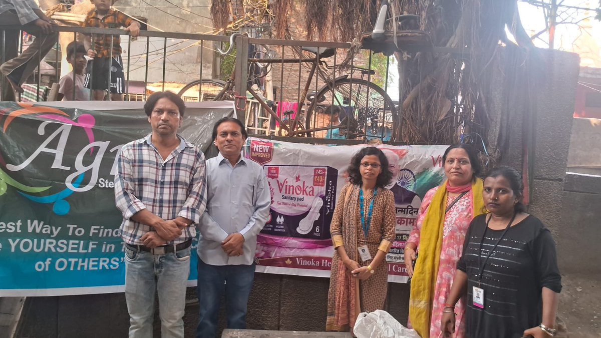 AgrimTrust's tweet photo. @narendramodi @NitinNabin @hdmalhotra @gupta_rekha @niketa29 @bansalmani1977 @BJP4Delhi @BJP4India प्रति जागरूकता का संदेश भी दिया गया। हमारा प्रयास है कि स्वास्थ्य और स्वच्छता से जुड़ी आवश्यक सुविधाएँ हर महिला एवं बालिका तक पहुँचें और वे सम्मान एवं आत्मविश्वास के साथ अपने जीवन को आगे बढ़�� सकें।

कार्यक्रम की संयोजक शोभा जी के कुशल संयोजन में यह कार्यक्रम संपन्न हुआ। https://t.co/Td2EpZKcza