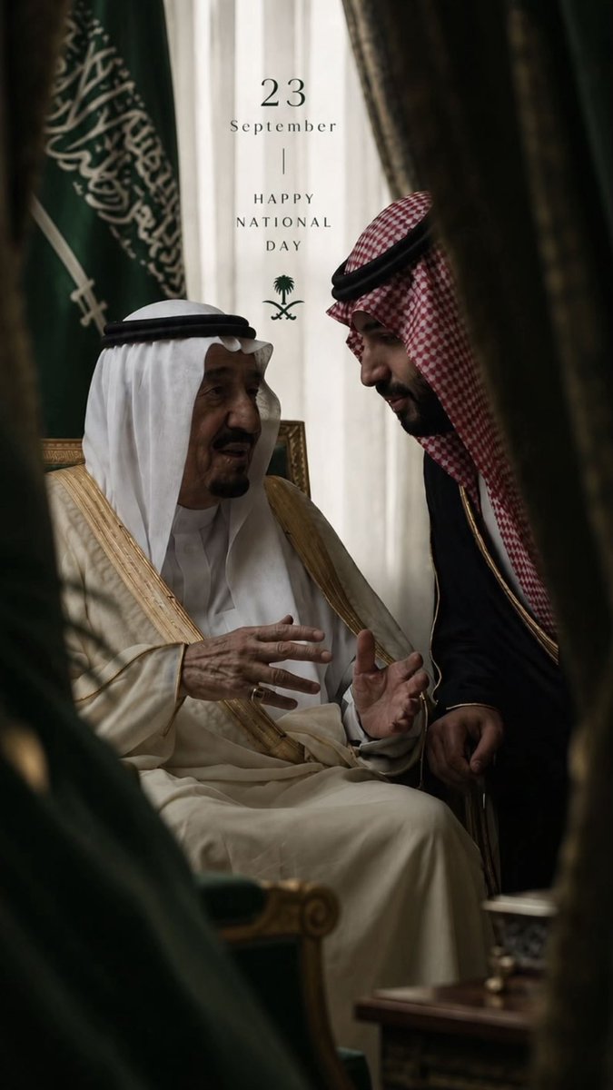 lii1ji's tweet photo. كل عام ورايتنا خفّاقةً بالعز ..
و كل عام ونحن على العهد ، أوفياء للوطن 🇸🇦🤍 https://t.co/MDuY06tZdV