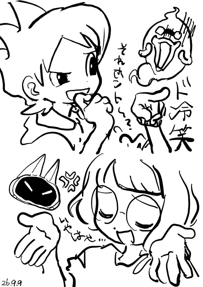 1so_mn1's tweet photo. とか… https://t.co/ClI1Nu0ryO