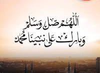 2TjTj's tweet photo. ✰﷽✰

#بدايـــــــــــــــہ

؏(410)
✮➻ @2TjTj

✮➻ 🔥🔥درووبڪــم توافيـــــق༆✈️✈️₇ https://t.co/gIJHYibOdU