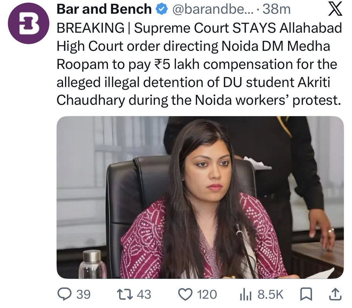 NationalDastak's tweet photo. अगर आप जनरल हो और डीएम हैं तो किसी को झूठे केस में जेल भेज दीजिए। हाईकोर्ट से पांच लाख का जुर्माना सुप्रीमकोर्ट माफ कर देगा। लेकिन मीडिया चुप रहेगा। आप दलित हैं तो झूठे आरोप लगाकर मरने के लिए मजबूर कर देगा। मीडिया आप को दोषी ठहरा देगी। जातिवादी मीडिया दोषी को निर्दोष और निर्दोष को दोषी ठहरा देती है। आप लोकतंत्र को भी खा जा सकते हैं।