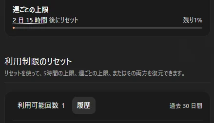 夜綱 on X: 