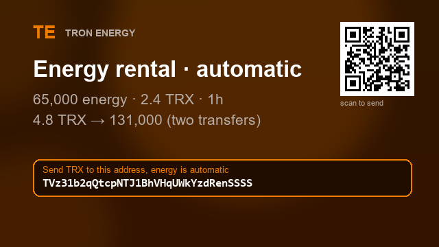 Adanetamz's tweet photo. Send TRX, energy lands in your wallet within a minute.

2.4 TRX → 65,000 energy

Address in the profile ▶

#EnergyRental #Crypto https://t.co/NJAVJ08B0j