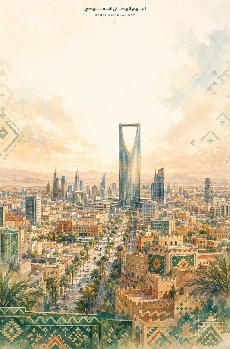 AlahdalGhada's tweet photo. زينوا جوالاتكم بخلفيات
مدنكم المستوحاة من هوية 
#اليوم_الوطني_السعودي_٩٦ 🤩✨🇸🇦 https://t.co/cTmvoG8kNk