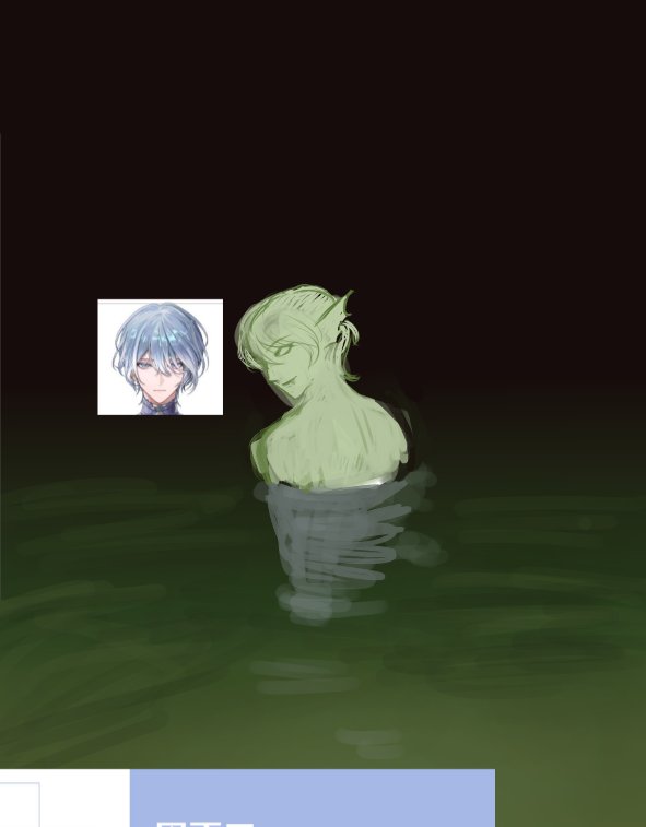 1E5ML's tweet photo. abandoned wip (i got lazy) i was gonna draw horror siren type thing https://t.co/yArpfz01jz