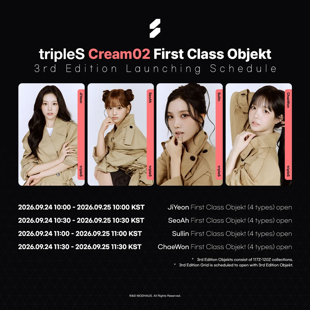 tripleS moon objekt 新品未開封 20枚 Cream02 tripleS official on X: 
