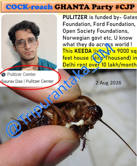 Tripurantaka_0M's tweet photo. @LegalLro @EqualityLabs @IAMCouncil We clearly have foreign powers trying their best to destabilize the social fabric of India using 
1⃣Anti-Nationals within the country, 
2⃣Missionary fed NGO's 
and the
𝐓𝐀𝐑𝐆𝐄𝐓 𝐢𝐬- 𝐒𝐂𝐇𝐎𝐎𝐋𝐒, 𝐂𝐎𝐋𝐋𝐄𝐆𝐄𝐒, 𝐆𝐄𝐍 𝐙.

@PMOIndia
@NIA_India
should fix this! https://t.co/Wa6W9RSBZD