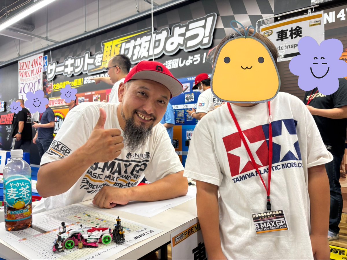 Jesse_K_lee's tweet photo. 無事帰阪。
良き思い出ができて行って良かった〜
財布の中身は悲しい事になってるけども(T ^ T)
世界選手権も楽しみ😊
クルーの皆さま、ドクさん運営おつかれ様です。本日はありがとうございました❗️
#BMAX全日本GP https://t.co/uXtTJG02bC