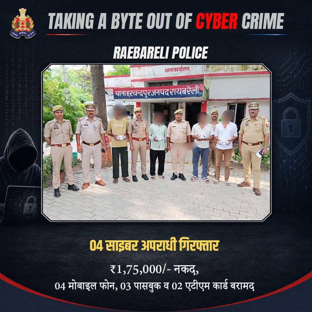 Uppolice's tweet photo. साइबर अपराध के विरुद्ध जीरो टॉलरेंस—

साइबर फ्रॉड करने वाले 04 अभियुक्तों को @raebarelipolice द्वारा गिरफ्तार किया गया है।

अभियुक्तगण द्वारा मैट्रिमोनियल साइट्स पर विदेशी व्यक्तियों के नाम से फर्जी प्रोफाइल बनाकर युवतियों से चैट के माध्यम से संपर्क किया जाता था। उन्हें विश्वास में लेकर शादी करने का वादा किया जाता तथा महंगे गिफ्ट भेजने का दावा किया जाता था। इसके बाद गिरोह के सदस्य कस्टम अधिकारी बनकर फोन करते थे और गिफ्ट प्राप्त करने के लिए टैक्स जमा करने के नाम पर युवतियों से अपने बैंक खातों में धनराशि मंगवाकर साइबर ठगी की घटनाओं को अंजाम देते थे।

#UPPCracksCyberCrime 
#UPAgainstCyberCrime 
#CyberSafeUP