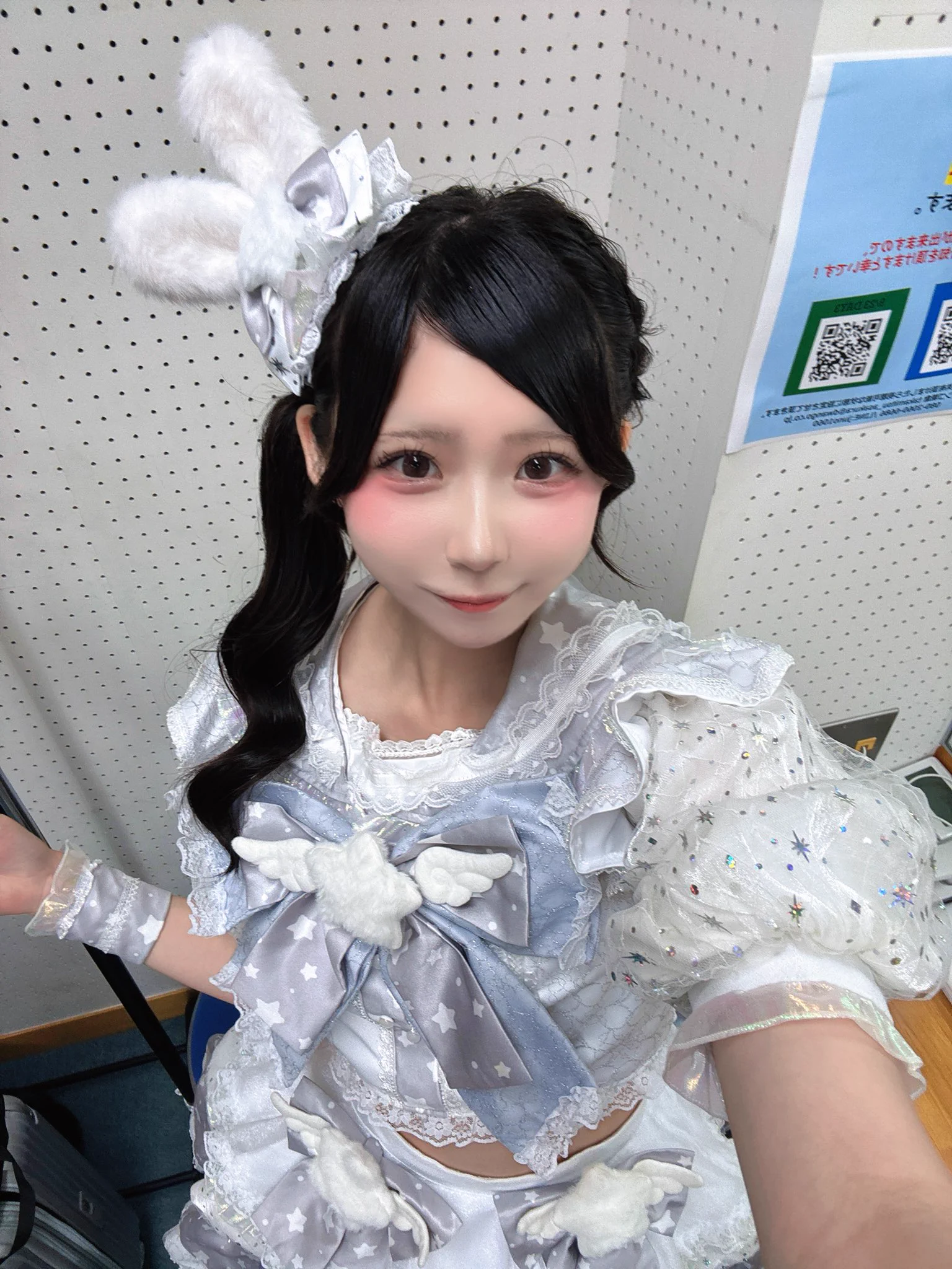 透明くりあ【iON!】 (@iON__kuria_) / X