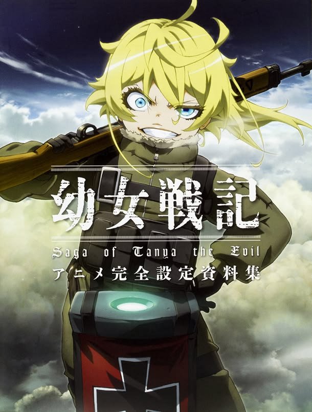 AnimeTokki's tweet photo. 'Saga of Tanya the Evil' Season 2 has Officially finished airing.

New Announcement is set to be made Today. https://t.co/6GWibq8qD0