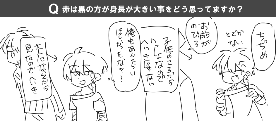maduzu's tweet photo. https://t.co/JcEIOp3FKz