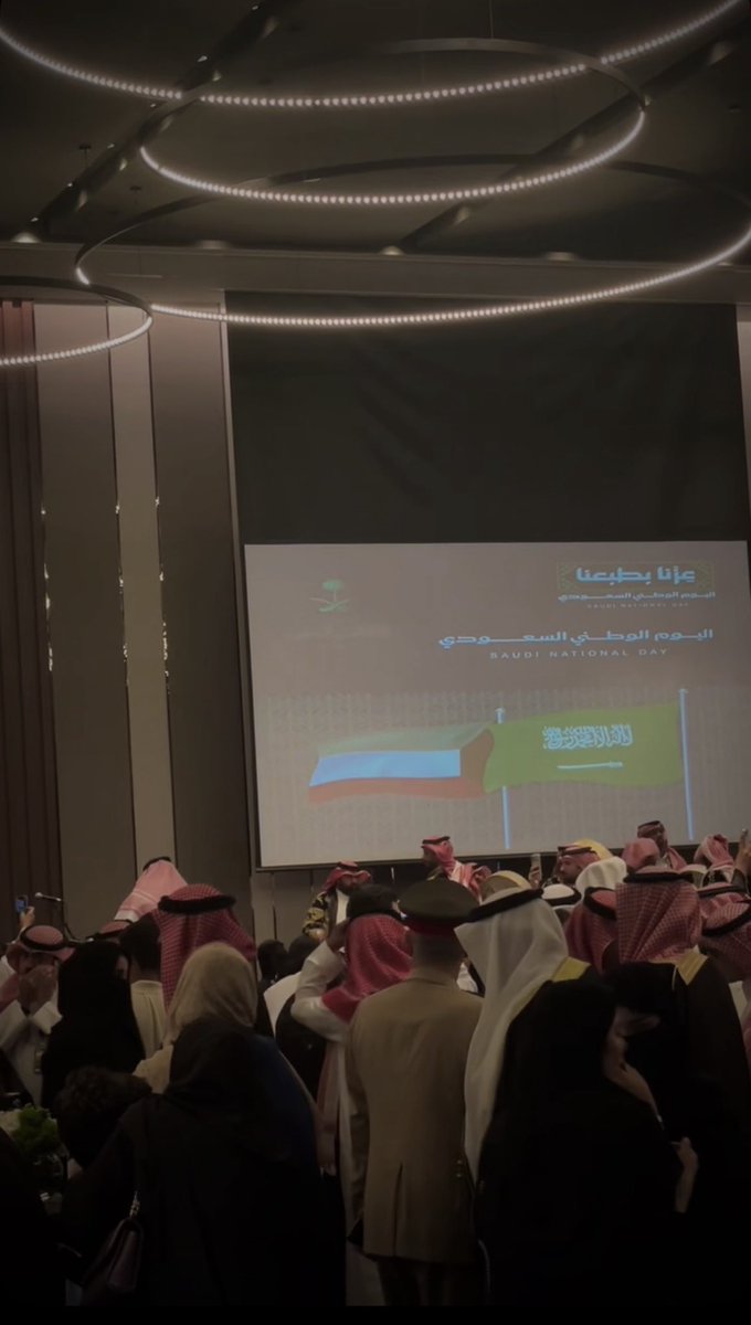 57Abdulellah's tweet photo. بكل فخر واعتزاز، أشارككم الاحتفال بـ اليوم الوطني السعودي الـ96 في سفارة خادم الحرمين الشريفين في الكويت 🇸🇦

يومٌ نستذكر فيه مسيرة وطنٍ عظيم، ونحتفي بإنجازاته ��طموح أبنائه نحو مستقبل أكثر ازدهارًا.

دام عزك يا وطن 🇸🇦🇸🇦 https://t.co/qNmxWZFRvA