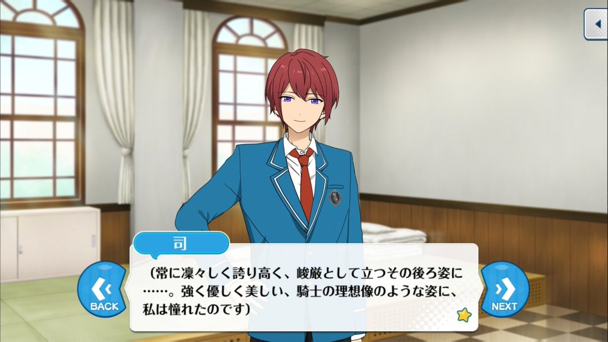 5zgnp's tweet photo. 朱桜司の中の瀬名泉がこれなのとんでもなく嬉しいし、それがだだ漏れなの、まじでめちゃめちゃいとおしい https://t.co/kGexf2Oxtq