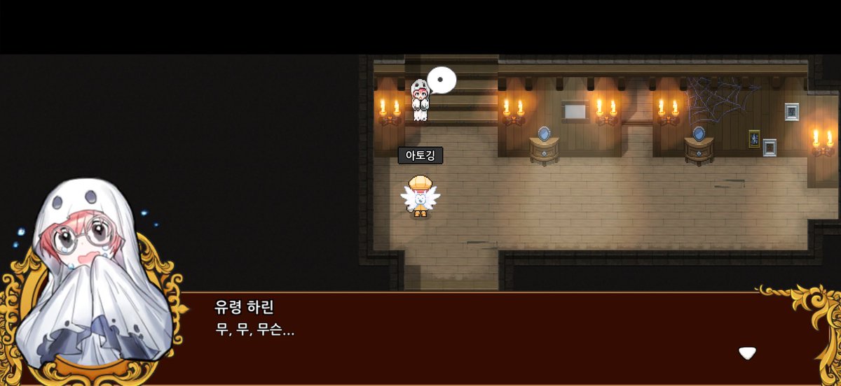 dxgfr_'s tweet photo. 하 진자 귀여워죽겟다 https://t.co/Ea8r1N0432