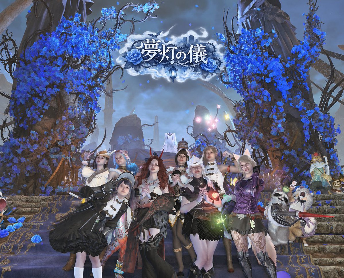 enawilds's tweet photo. バラさんのお誘いで、深夜組と一緒にラディアンへ遊びに行ってきました💞
ジンTA、王⛓️、撮影会までたっぷり満喫🫶✨
みんなでわいわい遊べて最高に楽しい夜でした📸💕
ご一緒してくださった皆さま、ありがとうございました✨
#MHWilds
#モンハンワイルズ
@_MK_FIVE https://t.co/6gx6x857qj