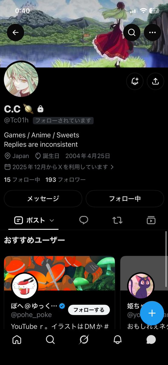 yuki3daif9's tweet photo. 彼は詐欺です。気をつけてね
@Tc01h https://t.co/Bdjb3MjMUr